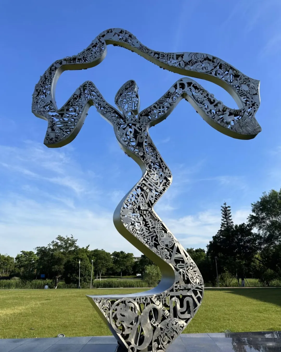 421c45b77f0203b7dc1a963e7e789748-sz_1172697 421c45b77f0203b7dc1a963e7e789748-sz_1172697