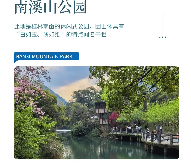 42246a6d78bfbc48214e0d8215566399-sz_1039759