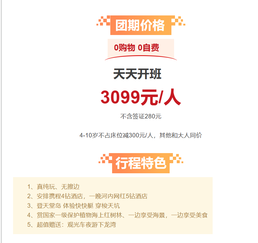 4298a03cd57c86297c173d56eedc3cd1