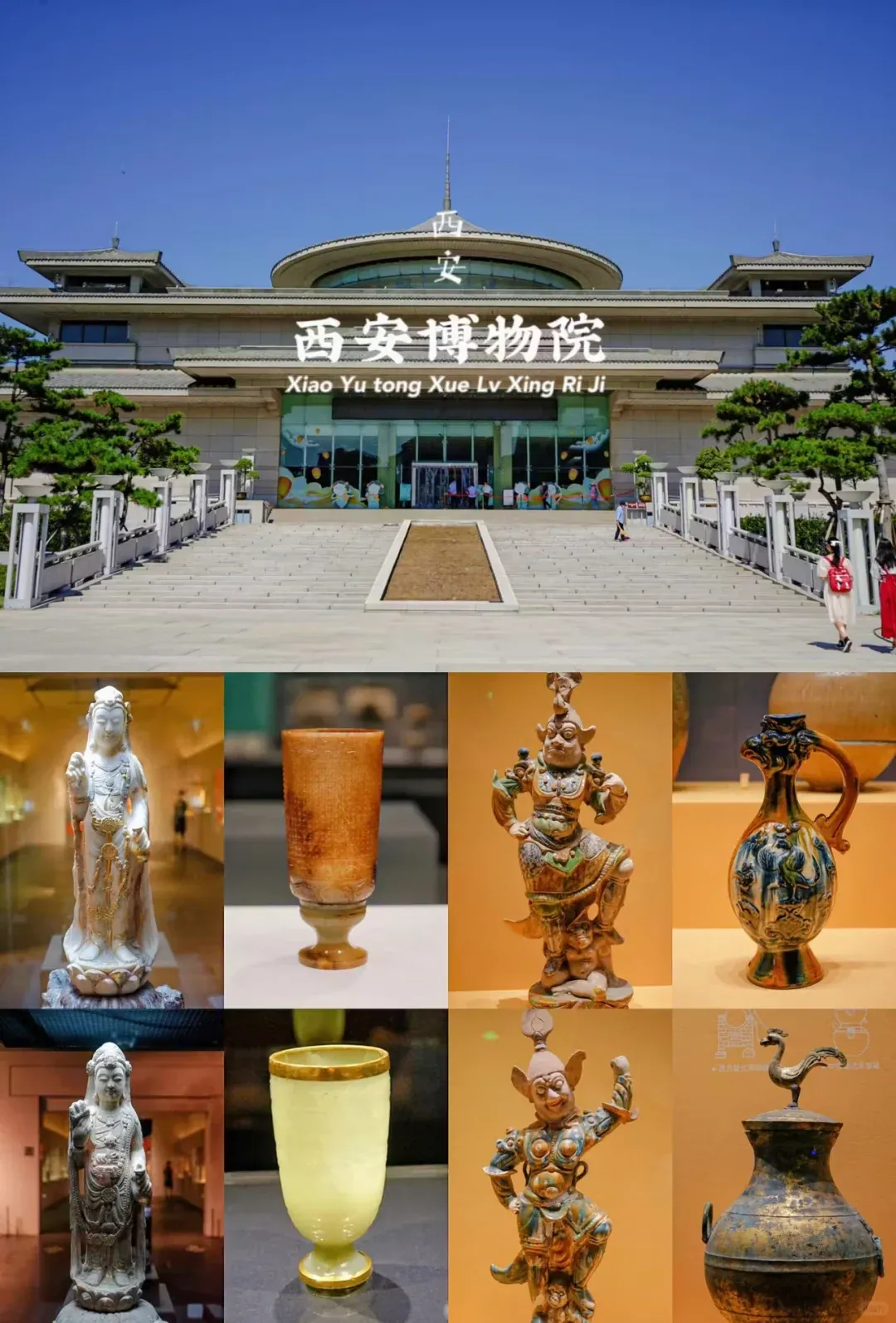 4298db2b4ed3ab48627e50473fbc19ab-sz_2771849