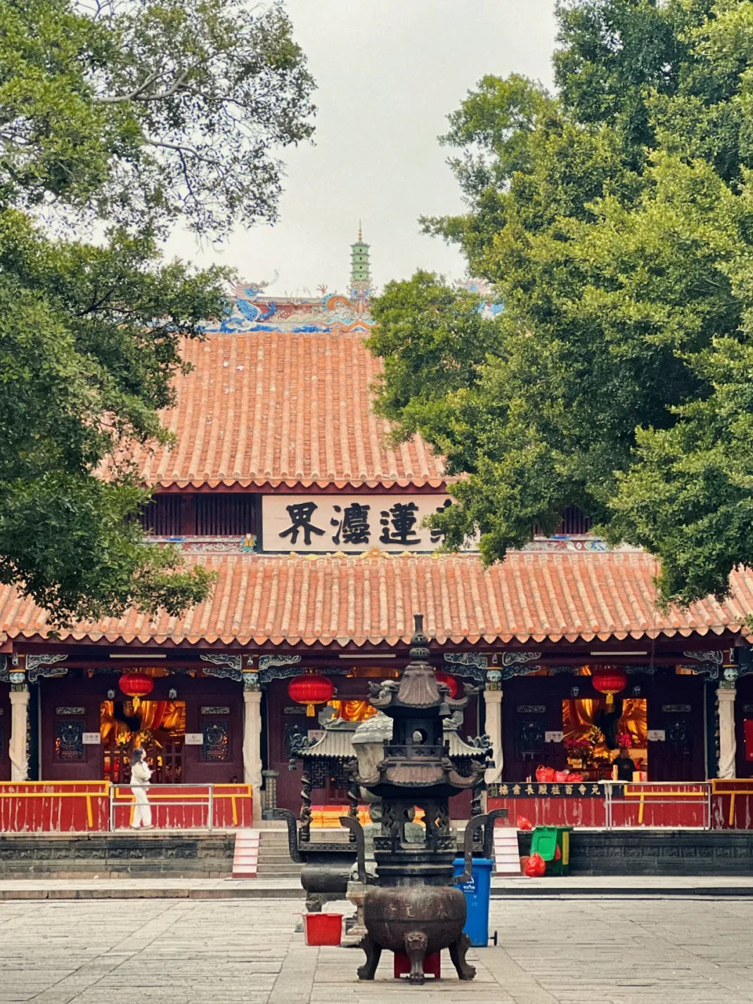 42a11f68adc98aa08e327762194ff7d8-sz_2980508