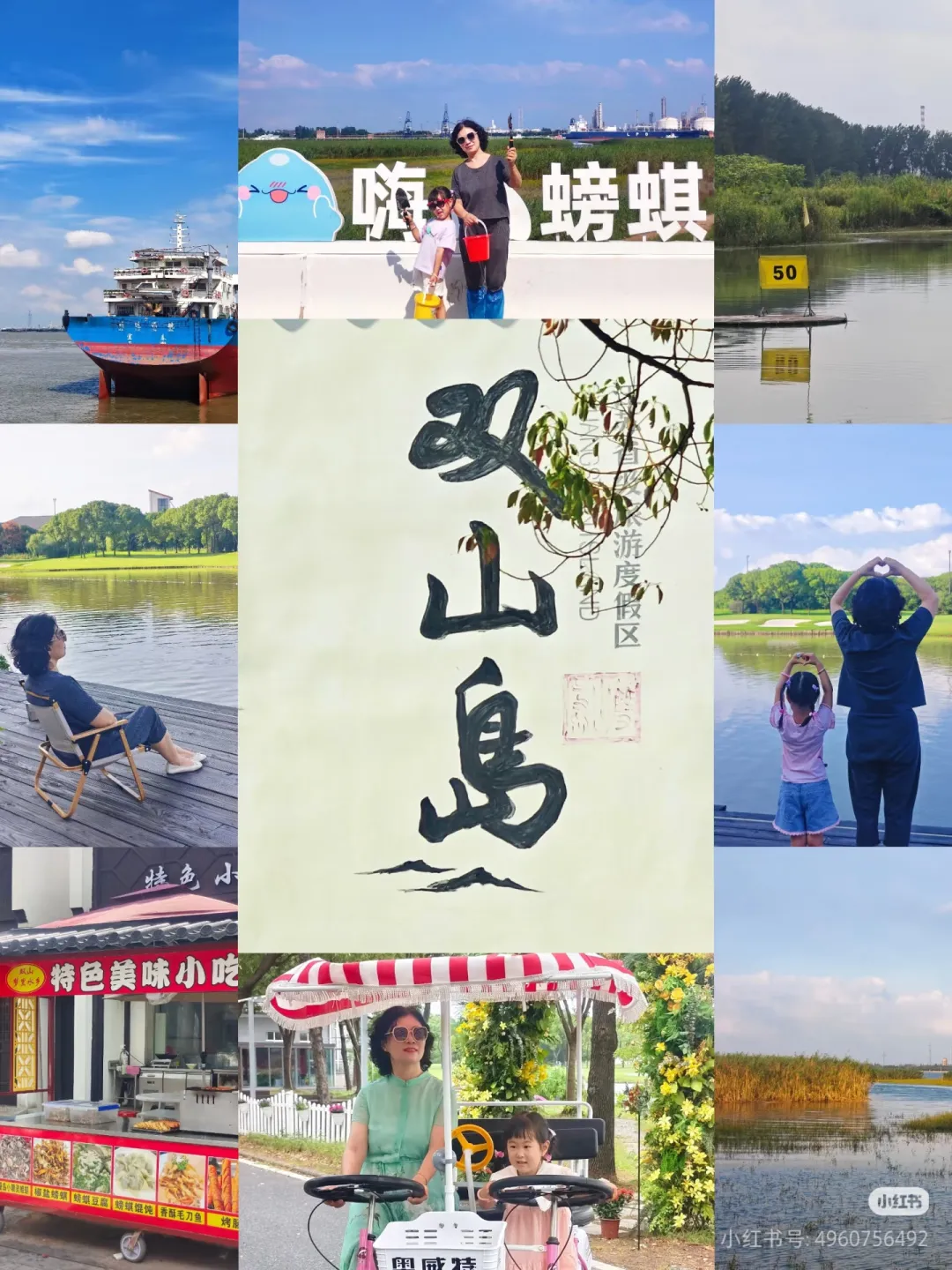 42a3674b54fff104e4004ceb86cb4c10-sz_1459315