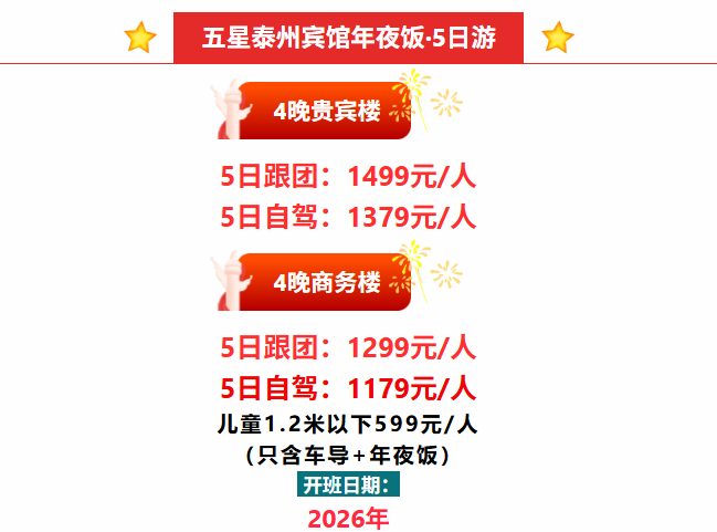 42a968945eade252185f82a247ee54f0 42a968945eade252185f82a247ee54f0