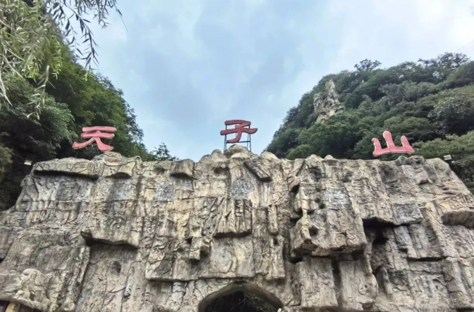 42b312a8c113dc486df79f5a717fac4b