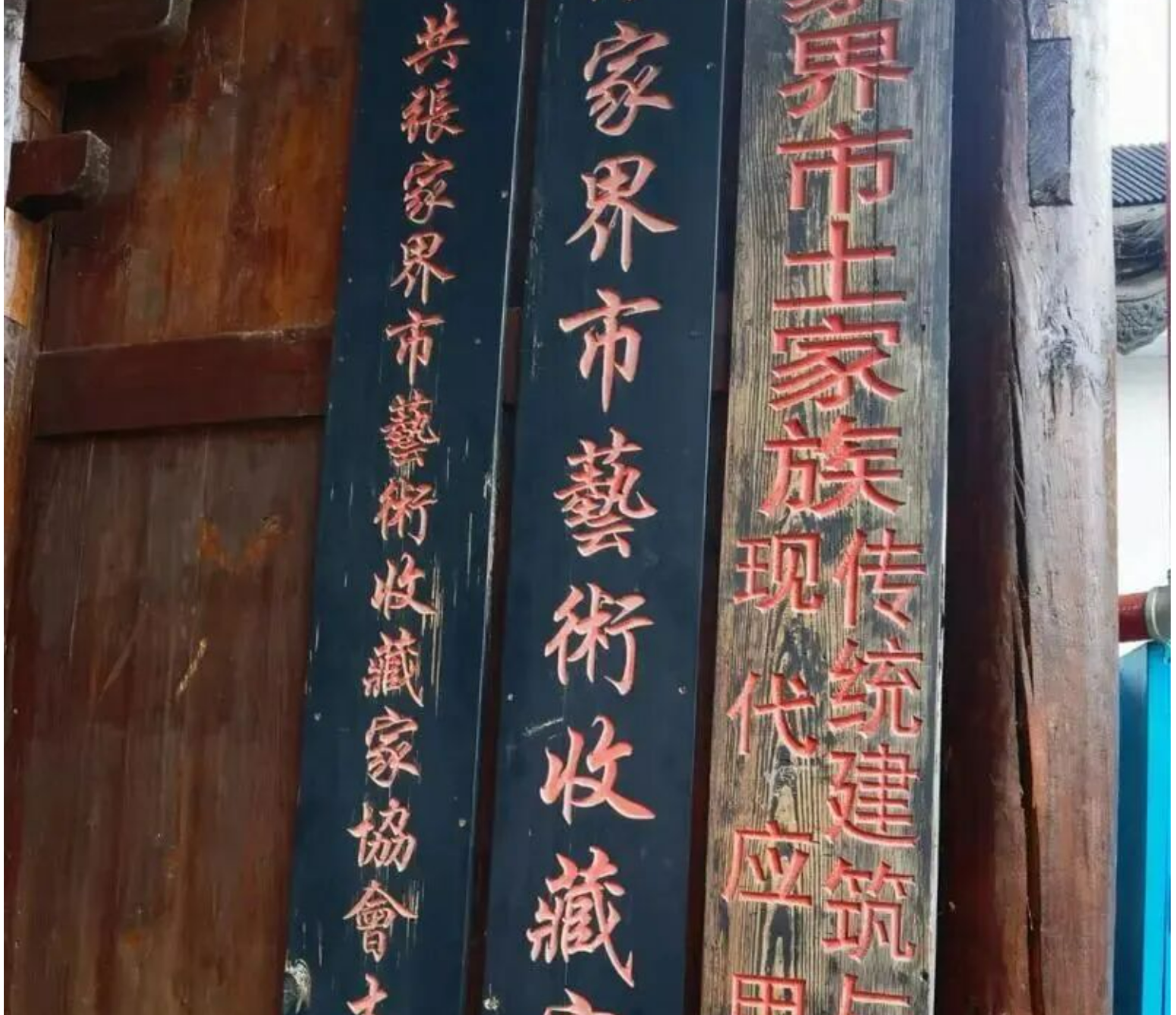 42b6d5db896d062526761bae8f6efe77