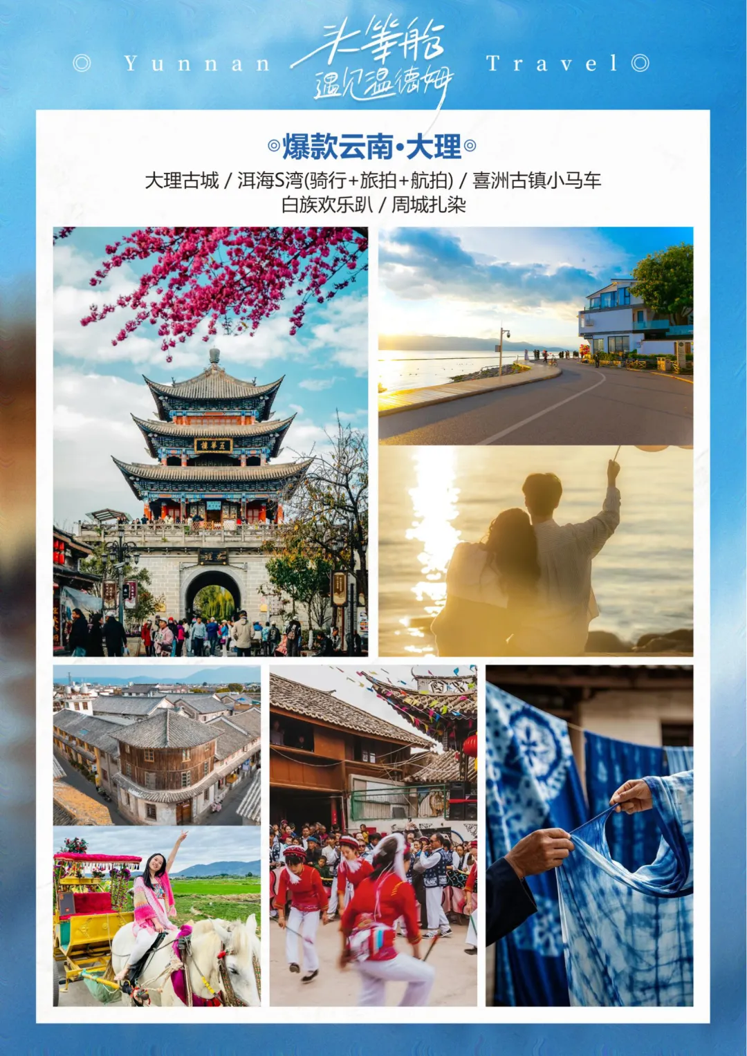 42cbe6050d26e9ec2f75d0fe2d6ddad2-sz_7947667