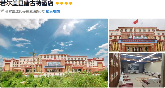 42d3e03461c21115a30cdbf814cf2b9b-sz_392899 42d3e03461c21115a30cdbf814cf2b9b-sz_392899