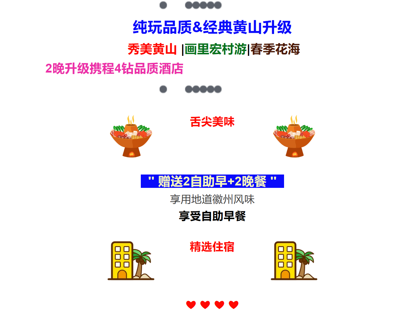 42e9f68e901e690e7a67bdb743fee09d