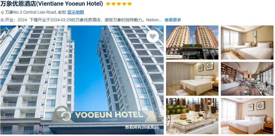 42f4fba0f53487a27e362dd37045887b-sz_676124