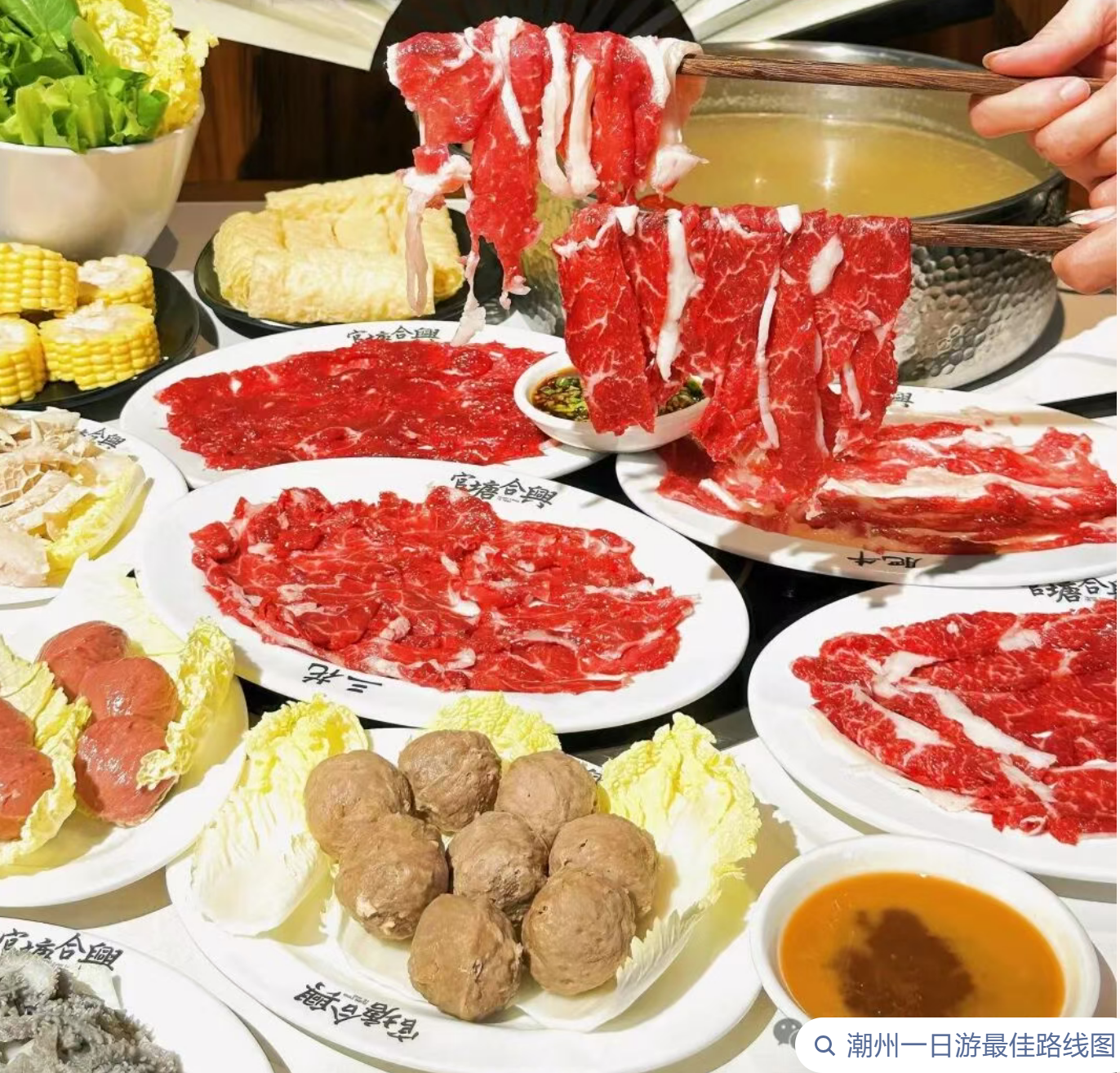 4300579679c6574b29d6d02a7bb0838a