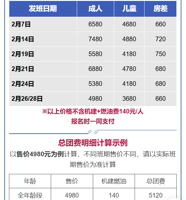 43080b5b2b50f4c614cb6c8cd14117ae