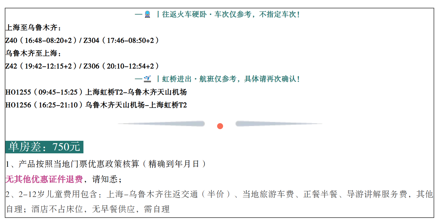 4319aae709900f7faf6e6f71b1544438