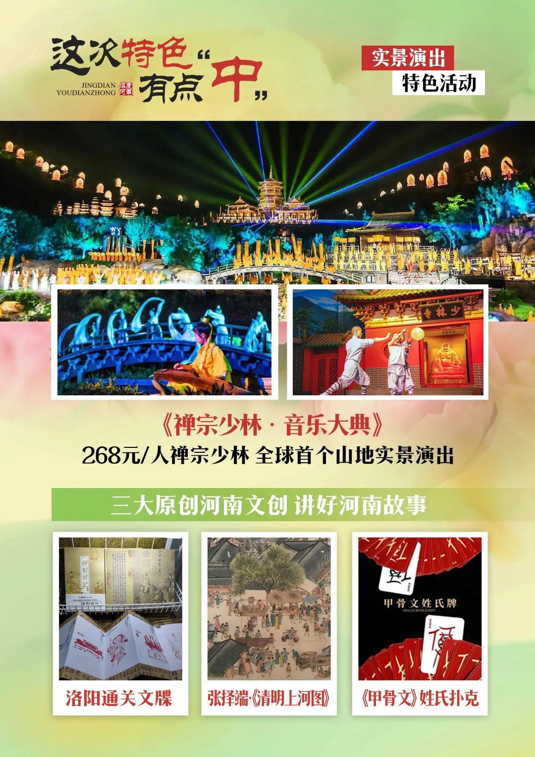 4344a7cbf9896d2d986bc239d6397361-sz_2138396