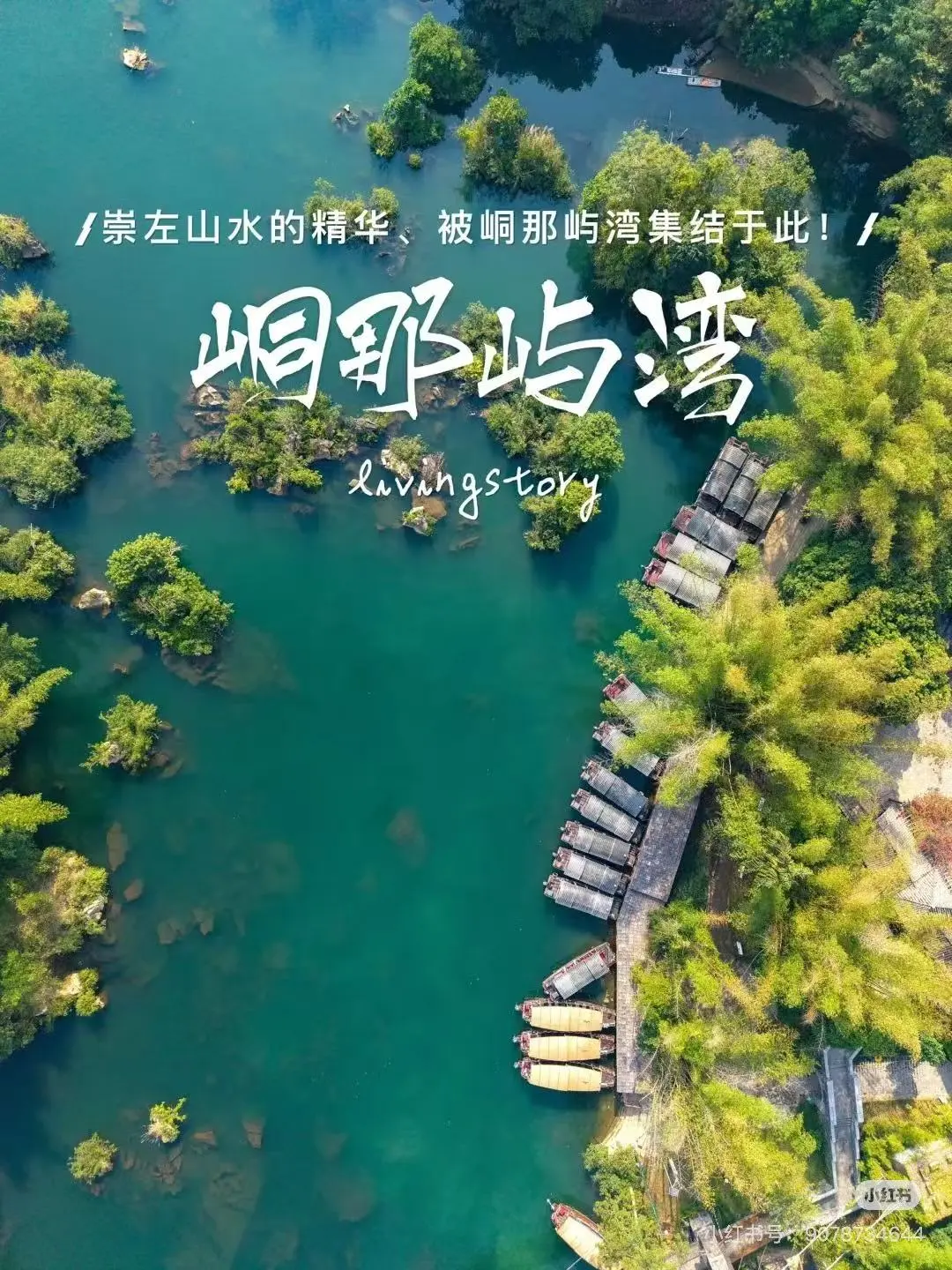 4344e5365a54393e494dc066620ffc49-sz_297368