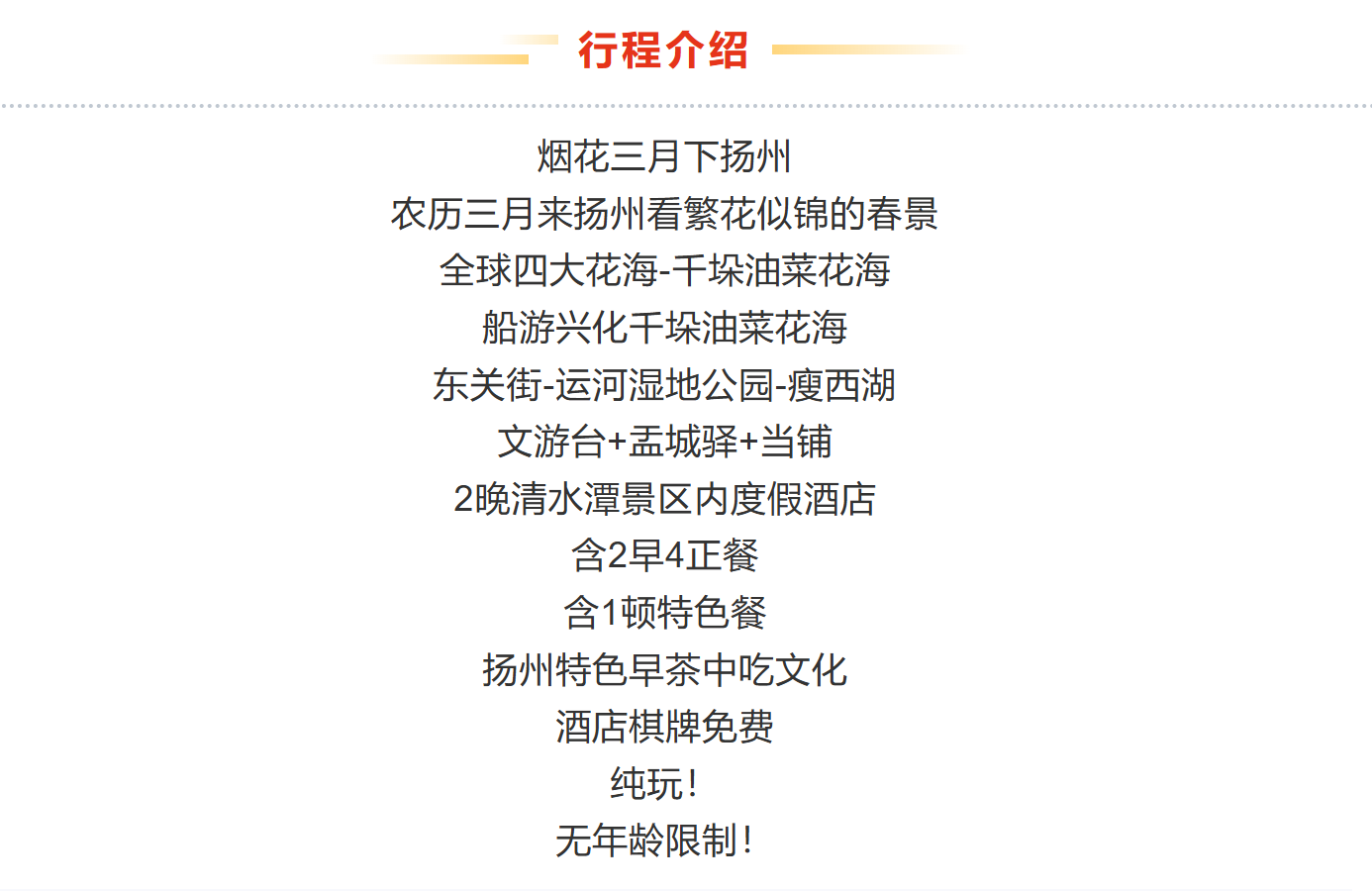 43bafea873bfd87aed246195ee93f095