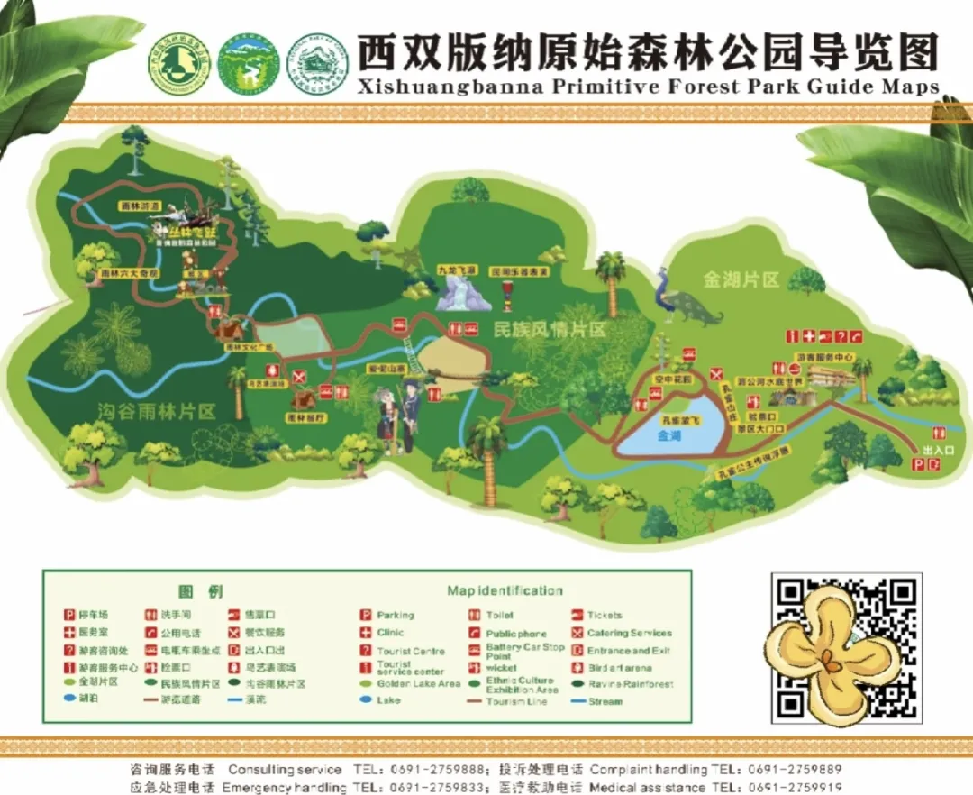 444bcc4ab83d1d12ad7607ff62da748d-sz_380726