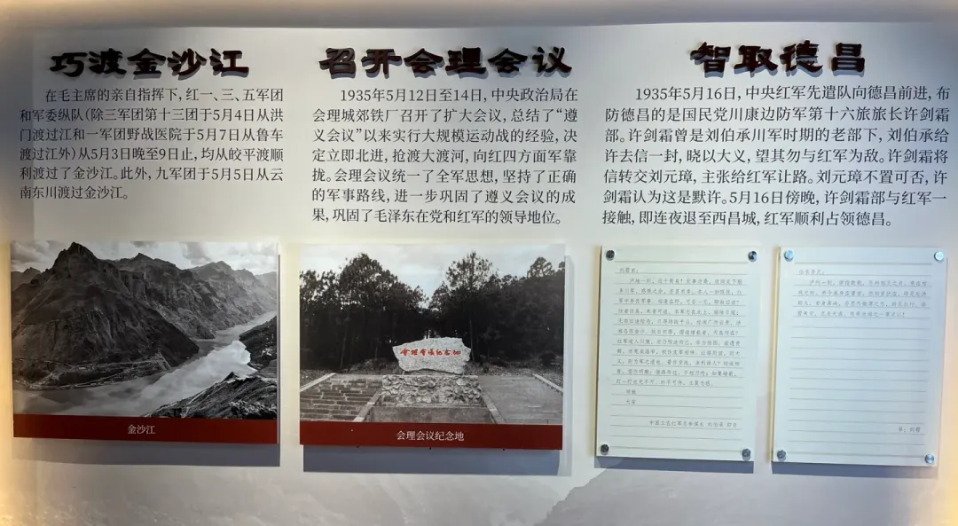 4455d686f92ccd0cc1ab6410f5ddd037-sz_1767945