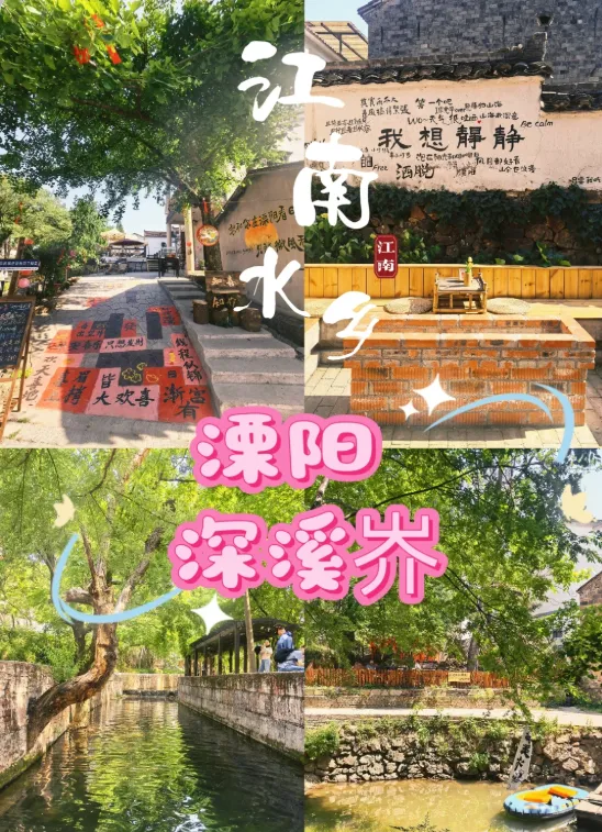 44669a18976c1cc6299a540c51dbb693-sz_998288