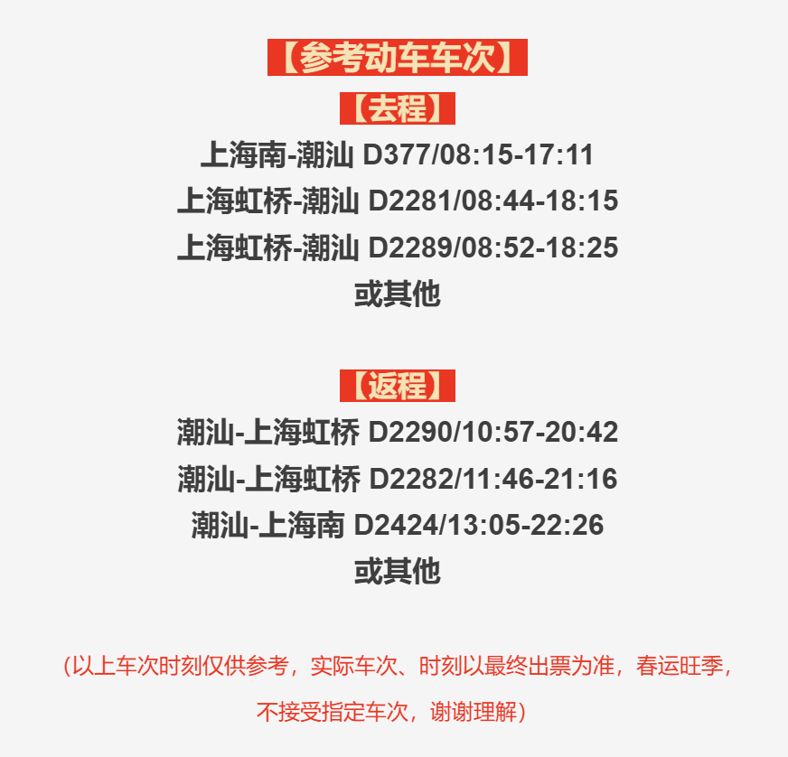 452384bb8ec12ee8e4033ef7d8292ce4