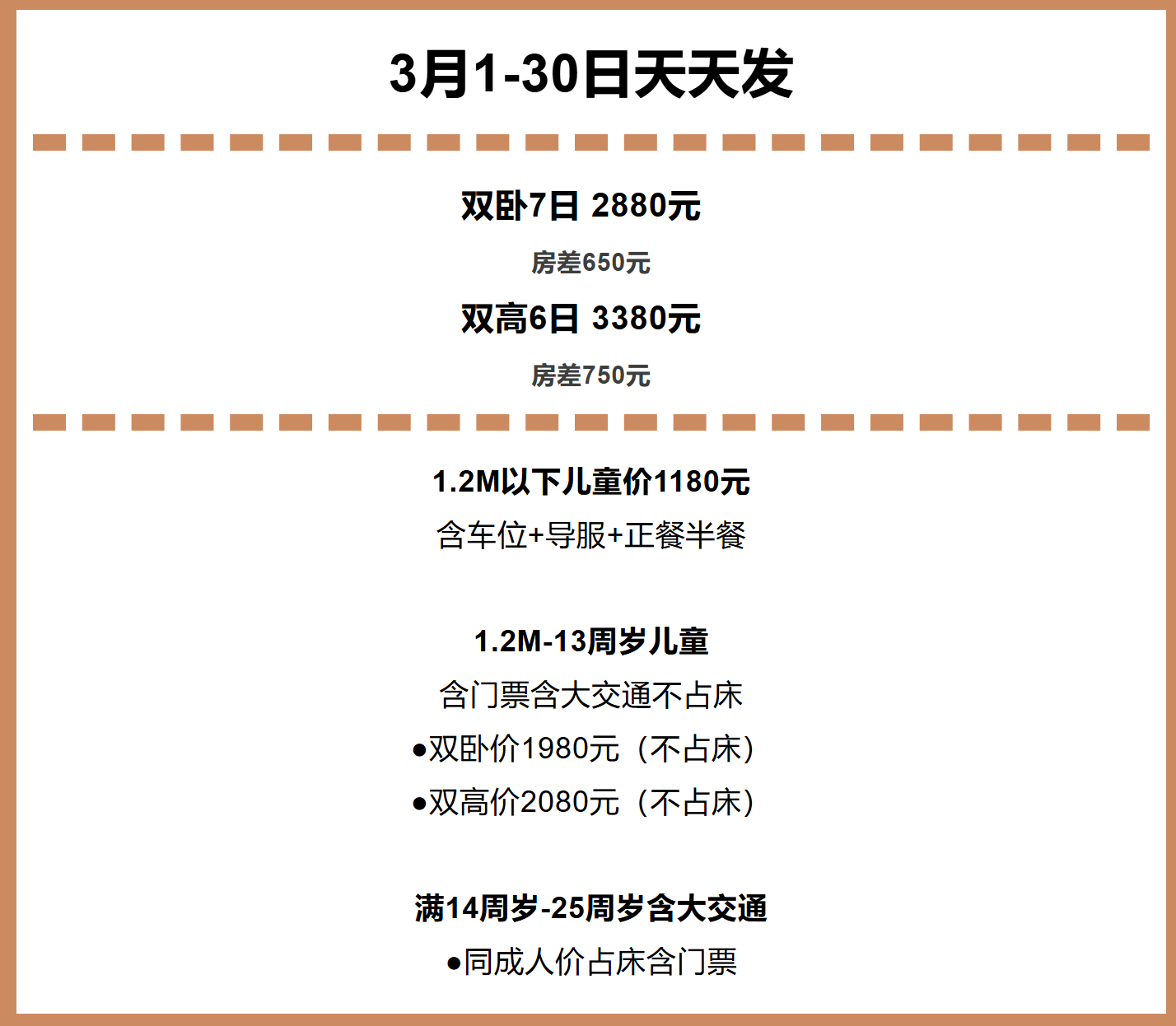 4551962caa950cf6b3fb5d61dae8bb62