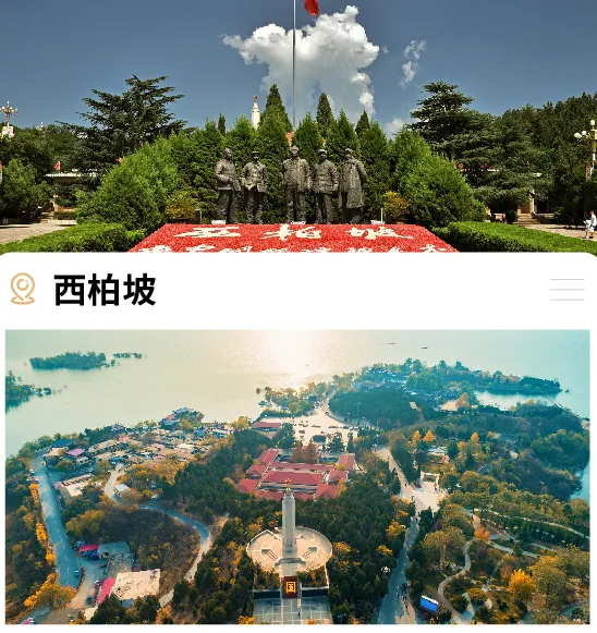 455342a7857e83e6d780c3c8cacd2894-sz_654445