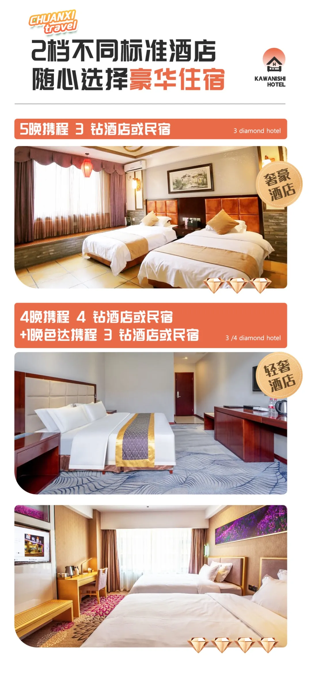 45715a3e6fcf2b21c748d5631e3e41aa-sz_564804