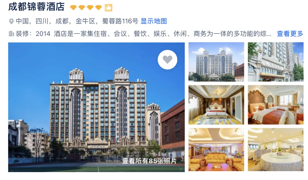 4606a34466a8ad6621a2314b163b74e2-sz_1419759 4606a34466a8ad6621a2314b163b74e2-sz_1419759