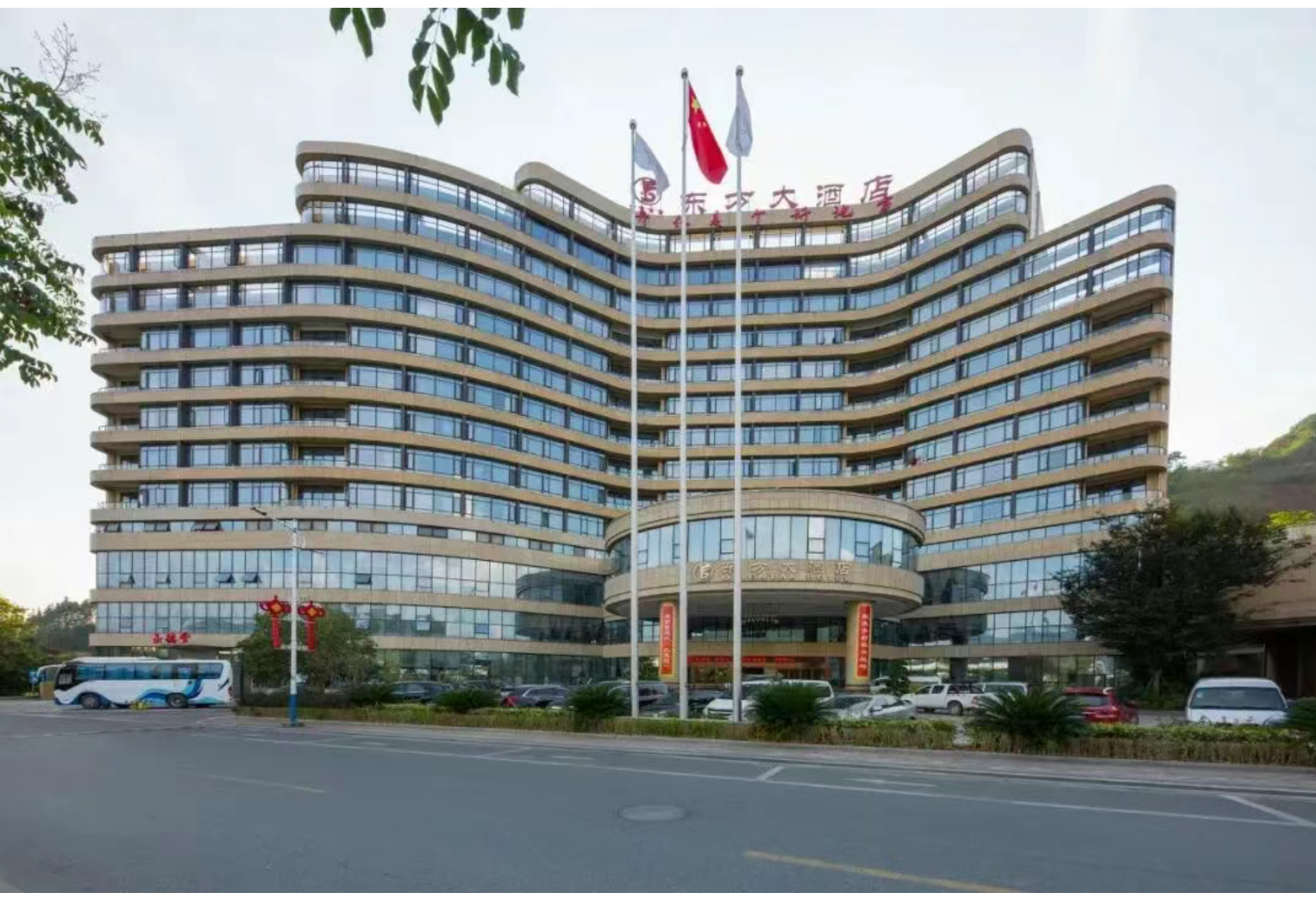 463cc6f9ffc1bd85136c32a1d3239d37