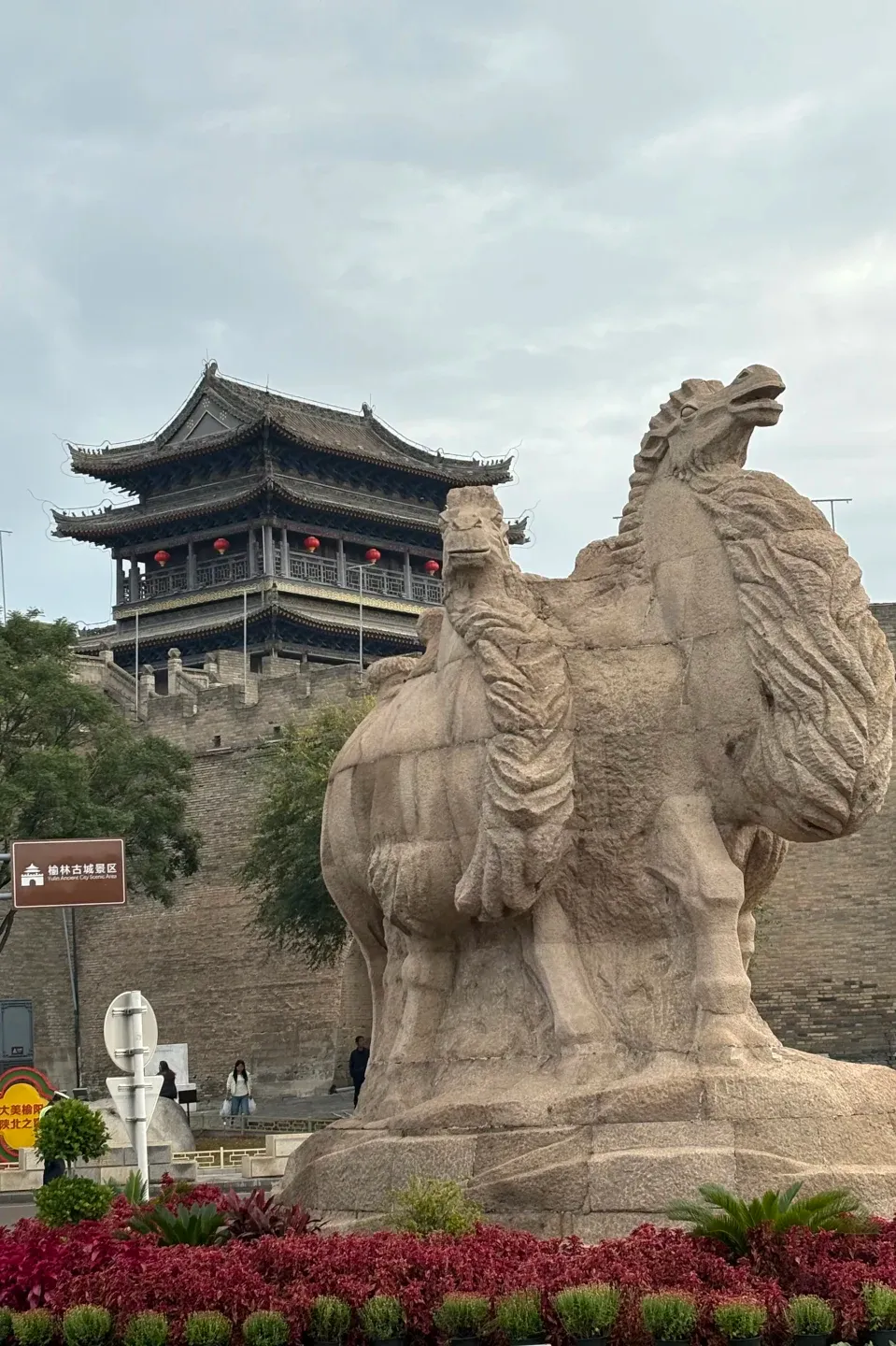 4660b699b377f8d8ee3f37269e185f5c-sz_2193600