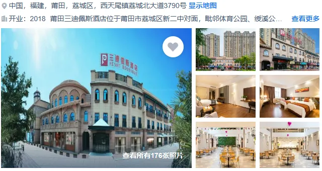 46938c4d44e537edaa066c297085ae9b-sz_482400