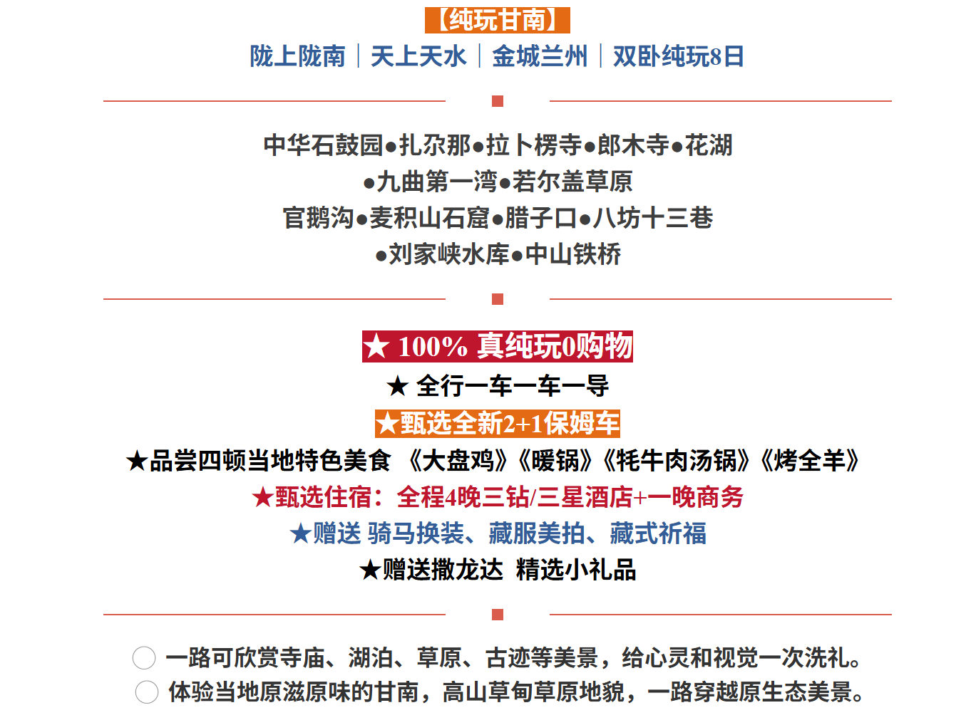 47475290d7a4df43cd8924f829956a41