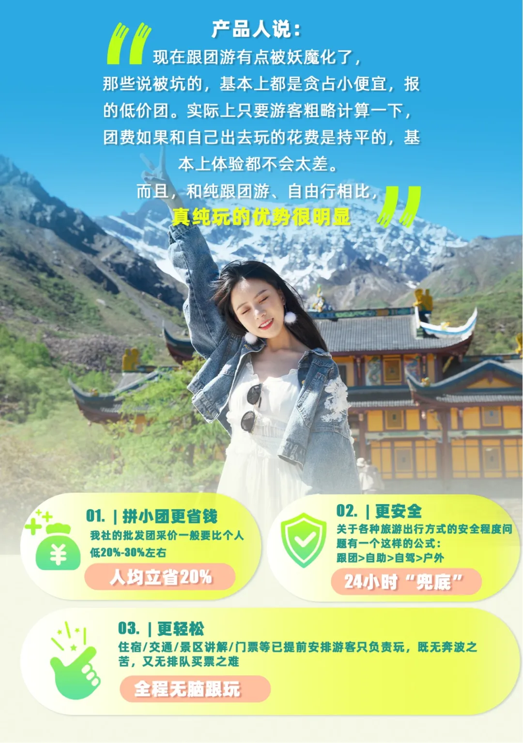 477d06eb889a4eff7d0ac5193dfc7364-sz_453751 477d06eb889a4eff7d0ac5193dfc7364-sz_453751