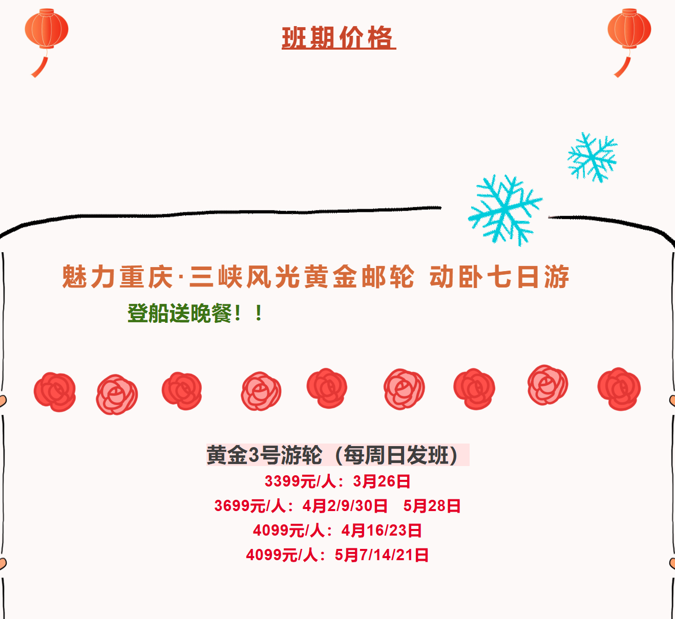 478657ef3b6fbbfd6a461167114c052e 478657ef3b6fbbfd6a461167114c052e