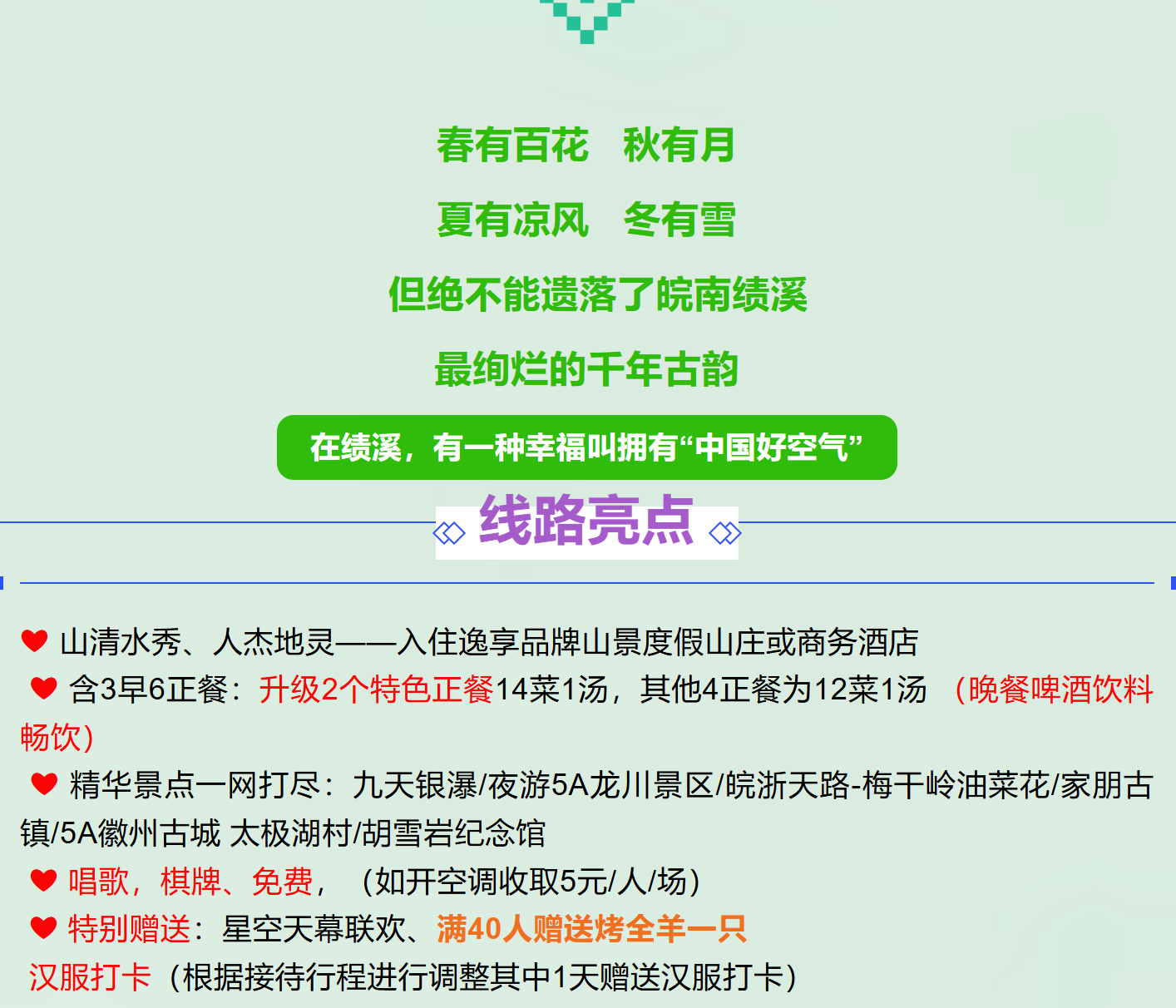 4798e24969dfcec5dc872b9f01fdb9e0