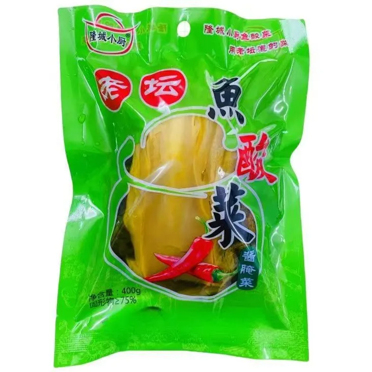 4890abf886af932855618fa6807d1b70-sz_73552