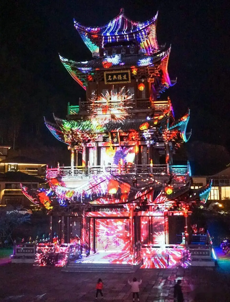 48c540ef13aeda44834d61a6d39db689-sz_229708