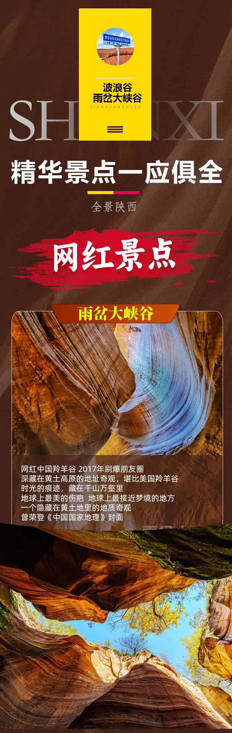 48e1537f724b4f38c7849ad304e627e8-sz_1524155