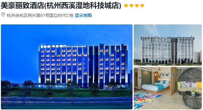 49042b6ca166d37416b5d604fafe836d-sz_475950 49042b6ca166d37416b5d604fafe836d-sz_475950