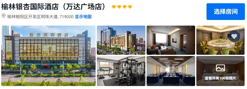 491a153e11b24190b9775988dee7117d-sz_389443