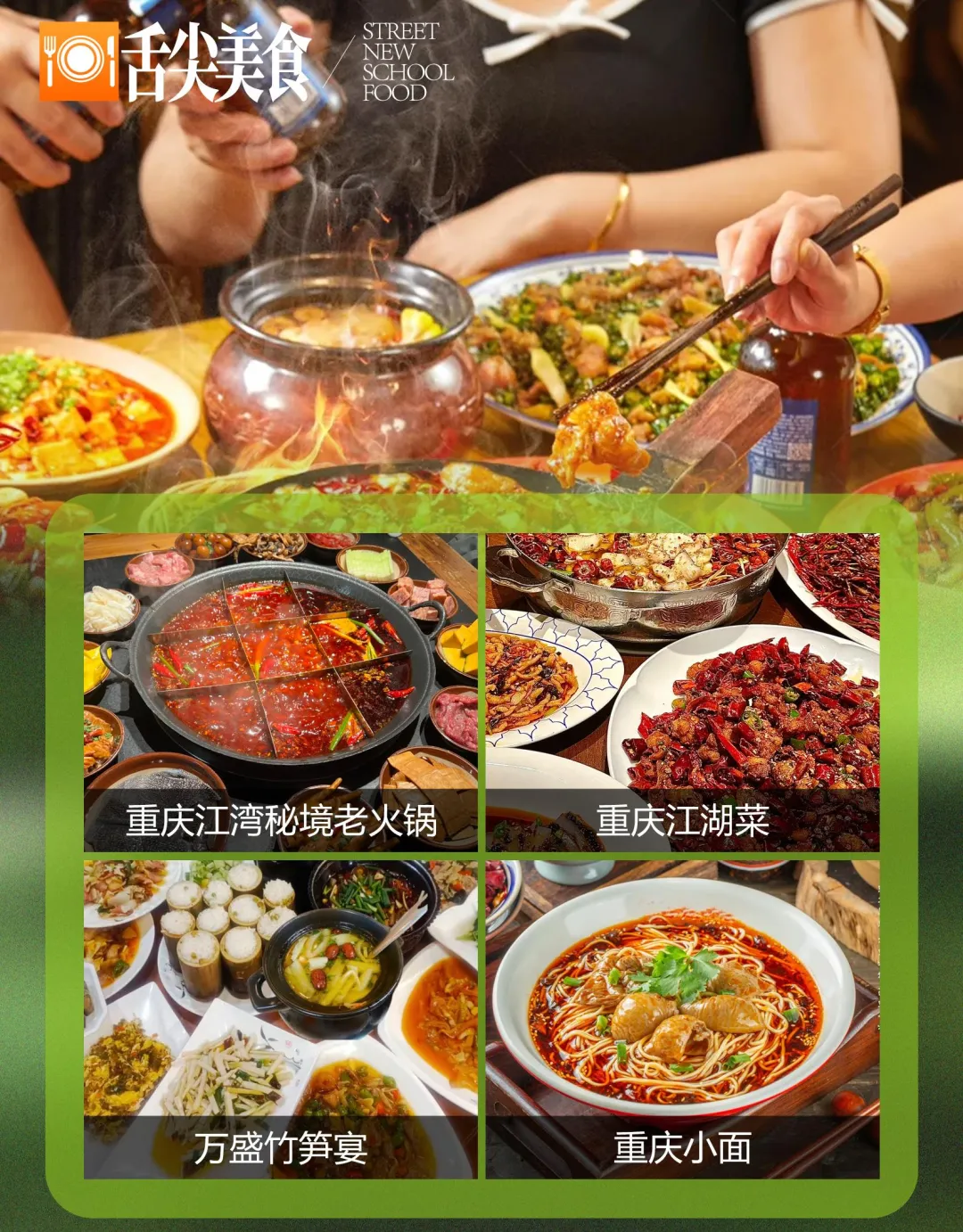 4951ec18bee1521eb28c0a3d7153446b-sz_5613479