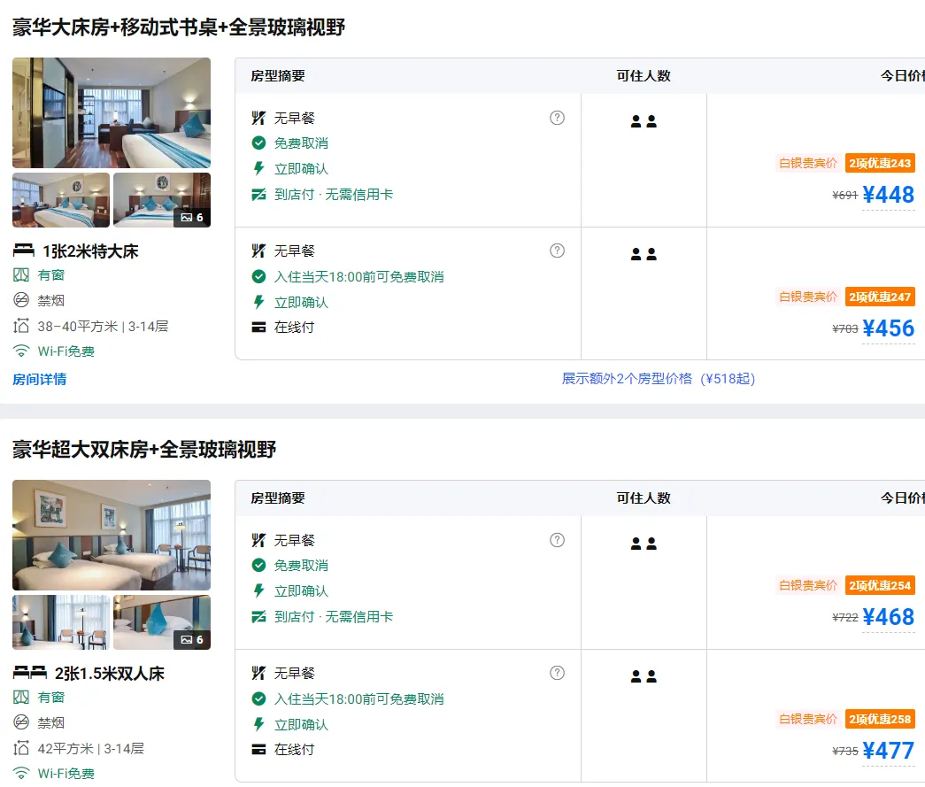 49c5ed66761132a64dea30ee431fe7cb-sz_282778