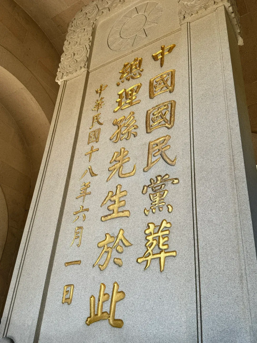 4a412eda352b0f16cccd8fd90579a238-sz_3083471