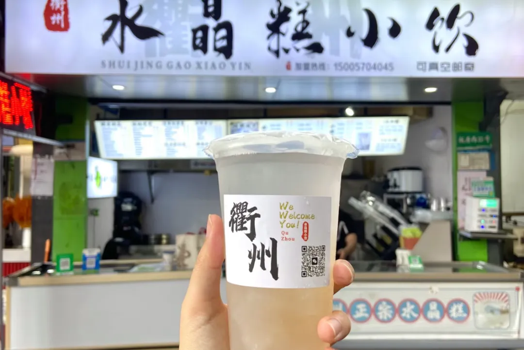 4a4c1b51cf8fe95b5146236d547fae73-sz_1104580