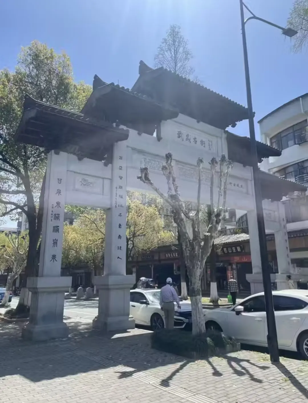 4a5d2edcf675e83eaf068087ca67e3bf-sz_2400060 4a5d2edcf675e83eaf068087ca67e3bf-sz_2400060