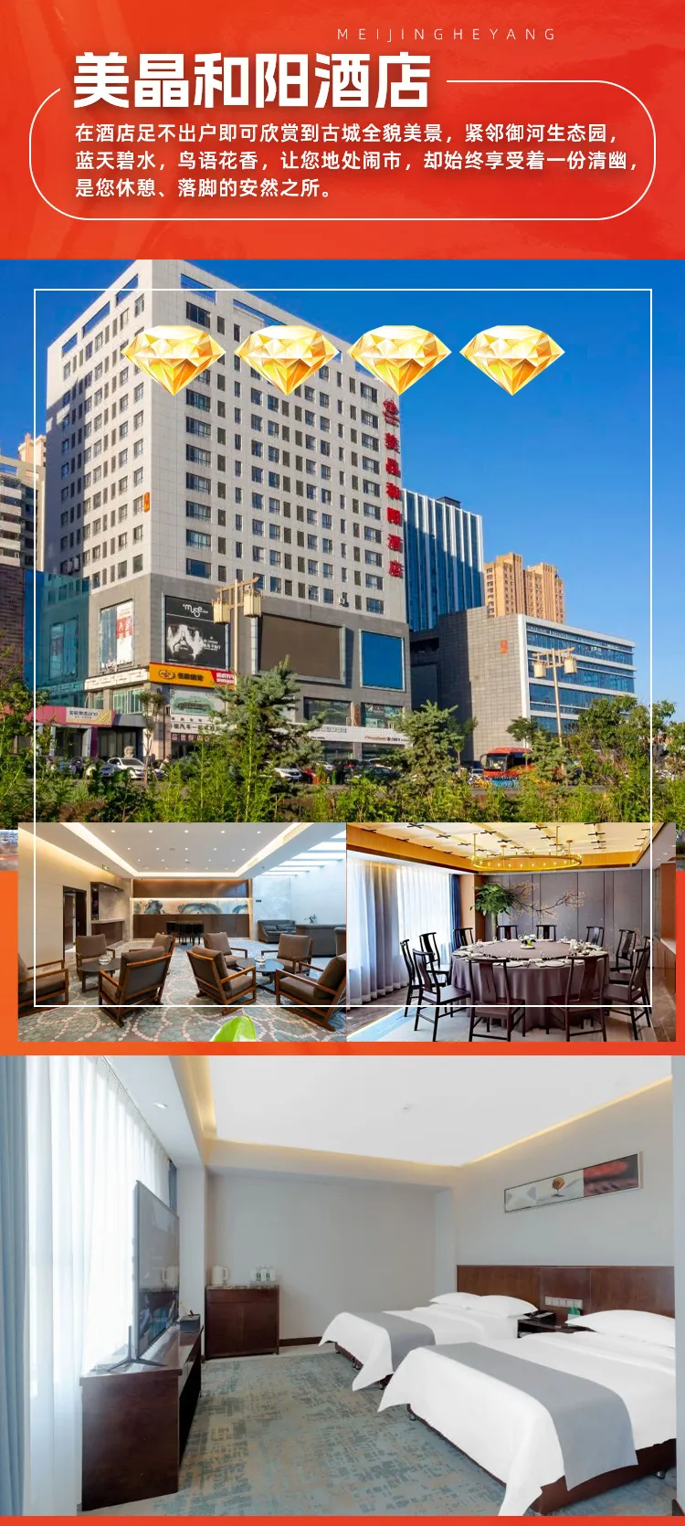 4a7c76135e96f9a1327be0cd35e651b6-sz_533665