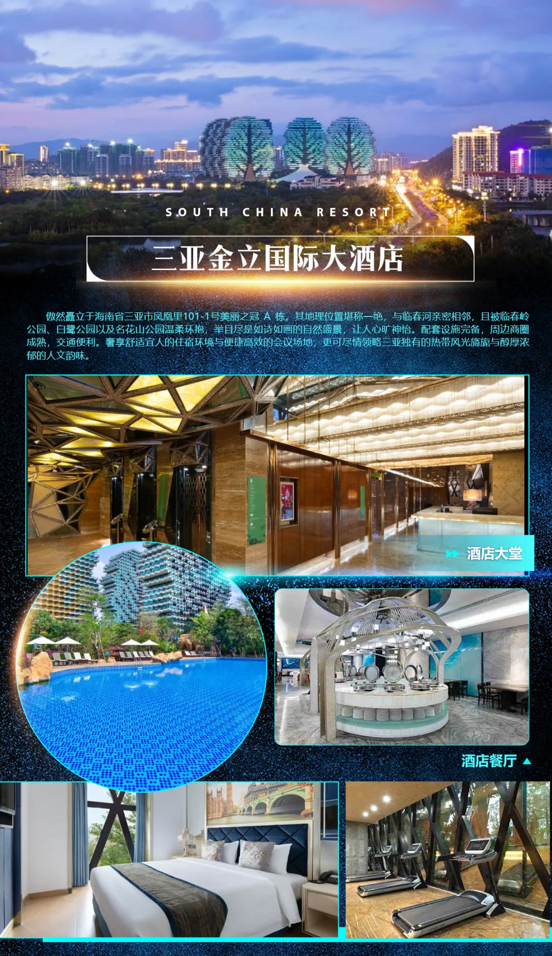 4abcf34a2608bac78aed6359c163e97a-sz_4282311