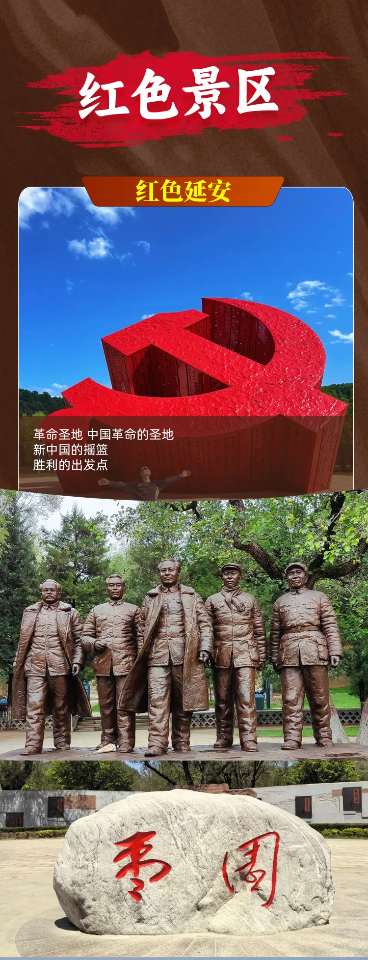 4af6ac341ca2b8c5eb7c6234d3144d5c-sz_1261139