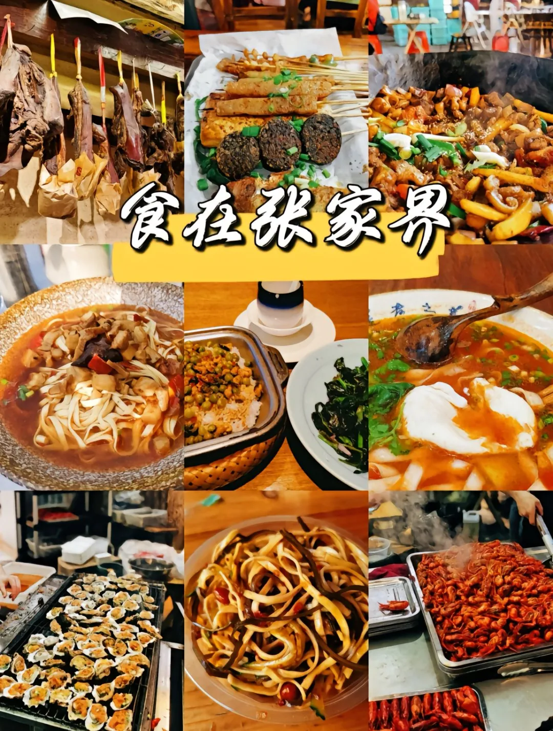 4b0fc6bc6ba5fb107b1cbc3038145f64-sz_424143