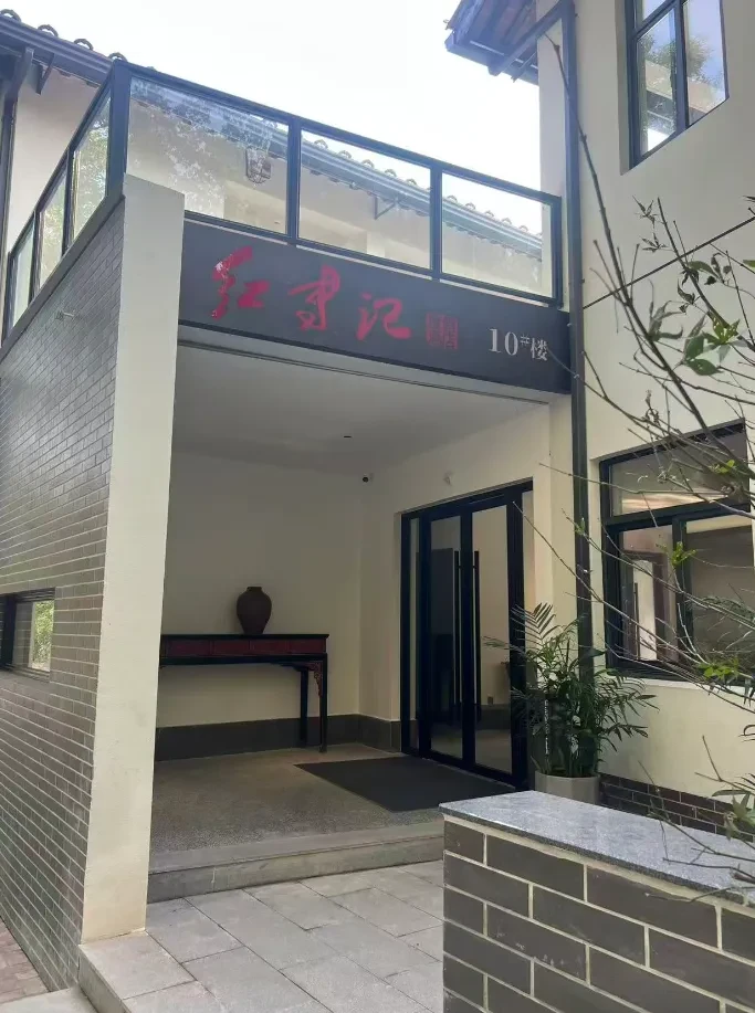 4b210dc4ea8a3362a6db48fd16b789c6-sz_1055160