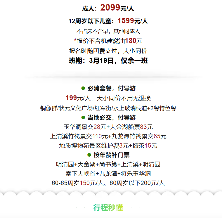 4b2fa84d4b97f5695a4bbdce9affbb4d